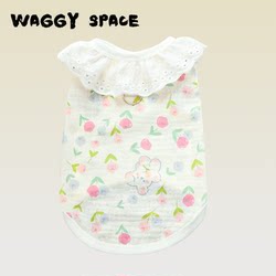 Shaking Tail Space'Flower Bud Rabbit Language' Pet Dog and Cat Pure Cotton Vest Cute Clothes Spring and Summer Style Bichon Teddy