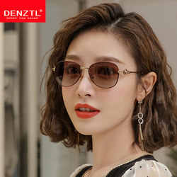 New Small-Frame Glasses, Driving Sunglasses for Women, Anti-Uv, Elegant, Popular on the Internet, Street Style, Women's Polarized Sunglasses for Small Faces