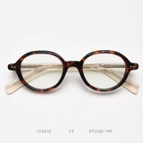 Старые цветочные очки женская мода мужская овальная овальная высокая высокая подлинная молодая ретро -гонконг в стиле Гонконга Старый Старый Свет