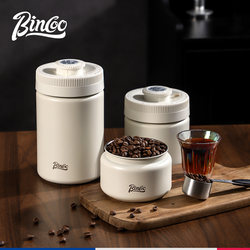 Bincoo Coffee Sealed Canister Press Vacuum-Sealed Fresh-Keeping Coffee Storage Canister 304 Stainless Steel Light-Proof Storage Canister