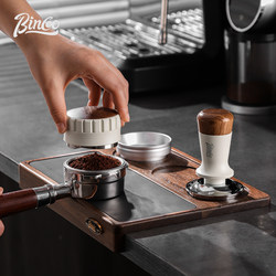 Bincoo Coffee Equipment Storage Press Base Italian-Style Press and Distribution Tool Set 51/58mm Universal Retro