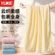 Bath towel for women 2025 new household men's coral velvet water-absorbent quick-drying student dormitory non-shedding wrap adult towel