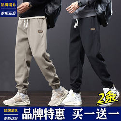 Brand Selection Men's Pants Spring and Autumn New Casual Pants Loose Fit Joggers Height-Enhancing Spring Sports Pants Long Pants Trendy