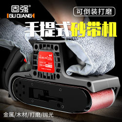 Portable Belt Sander, Small Desktop Woodworking Sander, Flat Surface Sander