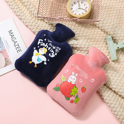 Hot Water Bottle, Water-Filled Hot Water Bag, Explosion-Proof Hot Compress, Small Size, Water-Filled Hand Warmer, Warm Belly, Waist Protector, Warm Uterus, Warm Bed