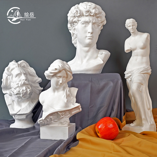 彫刻 ヘラクレス頭像 高さ50cm,美術デッサン教具,卓上 装飾品,工芸品美術品 彫刻 ヘラクレス頭像 美術デッサン教具 書斎 卓上 装飾品 工芸品