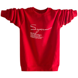 New Year Long-Sleeved T-Shirt for Men, Pure Cotton, Bright Red Top, for 15-Year-Old Boys, 13-Year-Old Junior High School Students, 14-Year-Old Teenagers, Base Layer Shirt