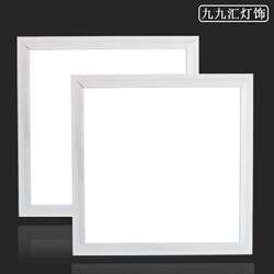 Integrated Ceiling Led Light 300X300 Flat Panel Light Aluminum Ceiling Tile Led Light Kitchen Light Bathroom Grid Ceiling Light