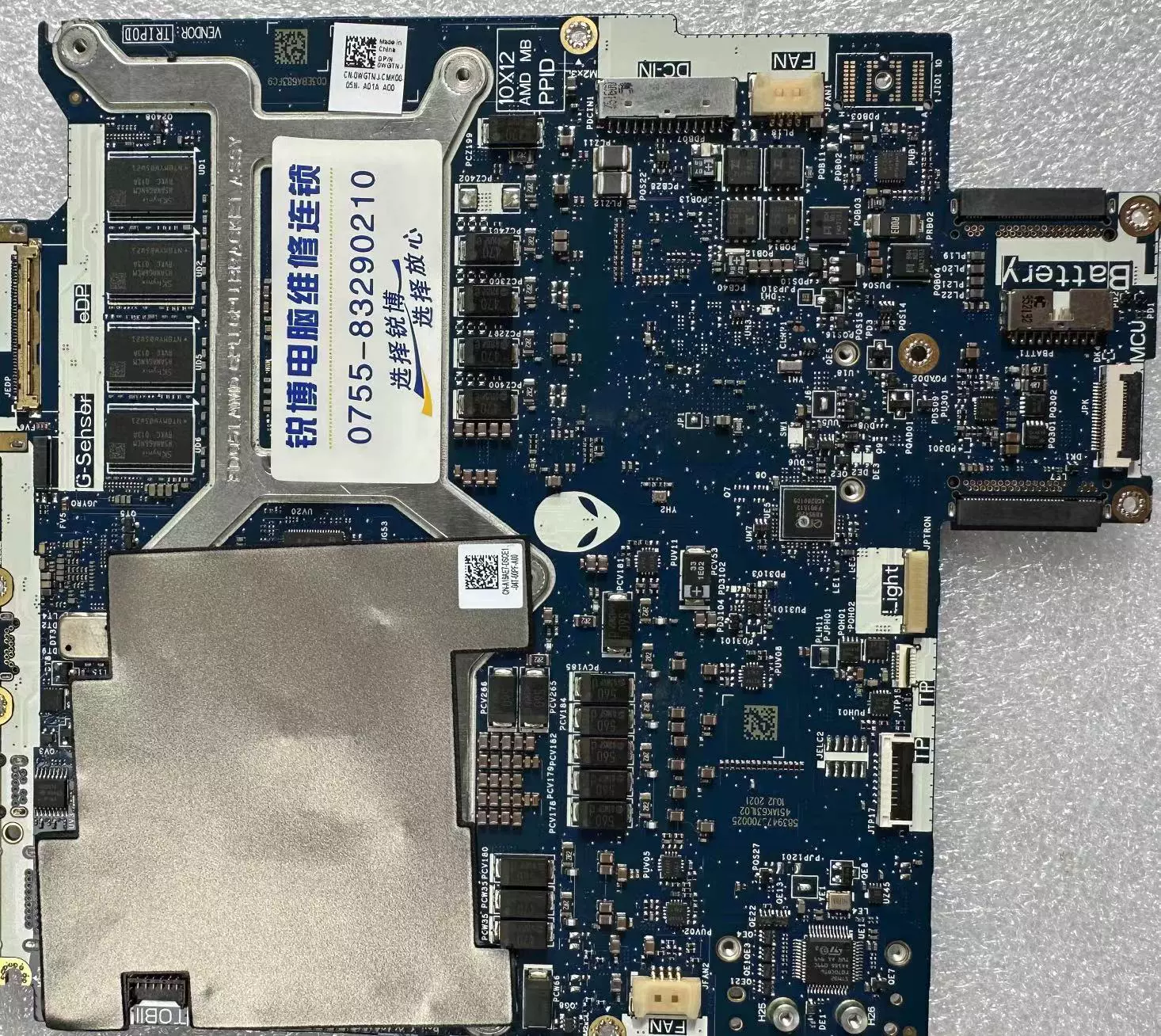 原装戴尔dell外星人m17 r4, m15 r3主板la