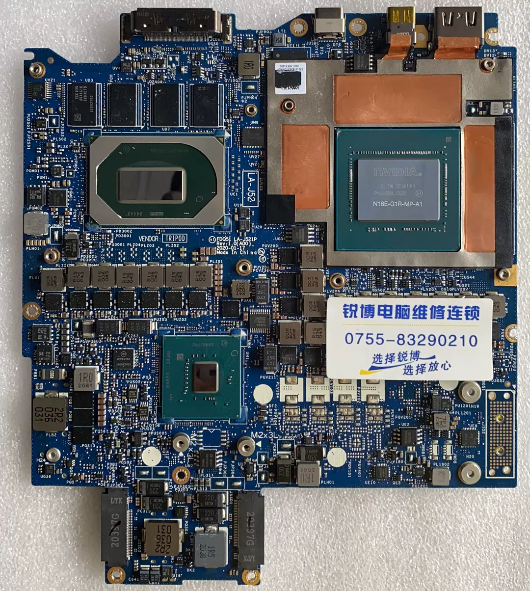 原装戴尔dell外星人m15 r2 r3 r6 m17 r2 r3 r4 p45e主板la