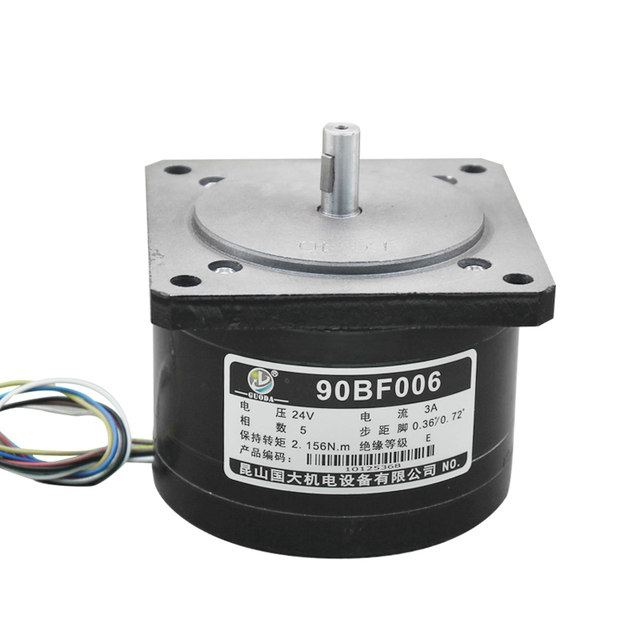 Wire cutting stepper motor 90BC5100A 90BF006 Motor Five-phase Ten-beat 6 wires Quality genuine
