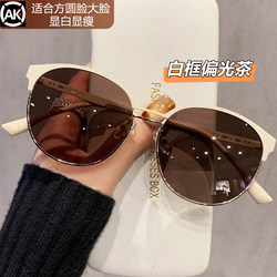2026 New High-End Polarized Sunglasses for Women, Old Money Style, Uv Protection, Can Be Customized with Prescription Lenses