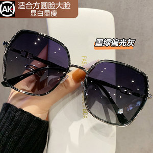 
Sunglasses for women 2026 new style high-end anti-UV sun protection driving polarized sunglasses with myopia degree