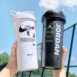 Space Cup Sports Water Cup Summer Boys Basketball Large-Capacity Plastic Water Bottle Fitness Portable Scale Direct Drinking Cup