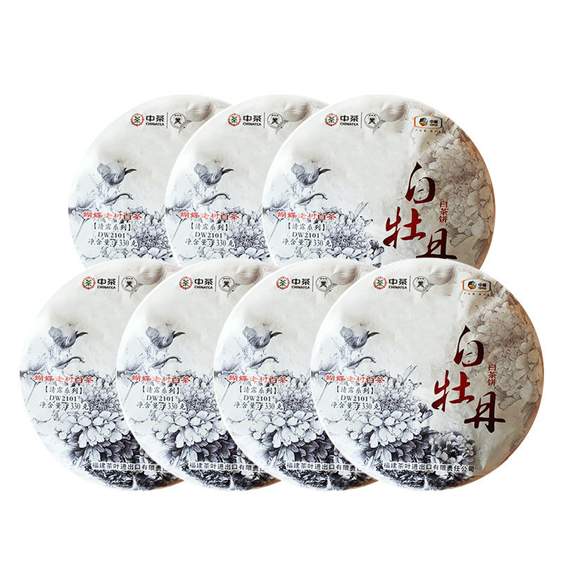 O1CN01E8JEVN1UTkLg6JBTF_!!