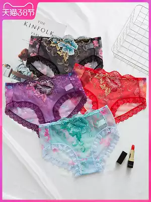 Sexy panties female lace girl low waist transparent hot ultra-thin temptation incognito ladies cotton crotchless briefs