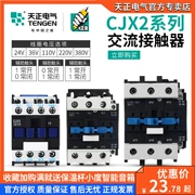 Công tắc tơ AC Tianzheng CJX2-1210 1810 2510 3210 4011 5011 6511 9511