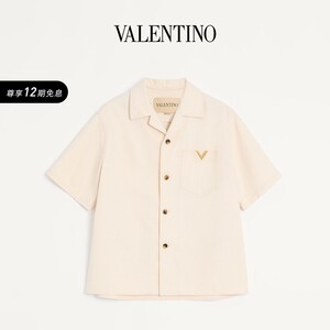 
[Interest-free for 12 issues][Gift] VALENTINO Men's Denim Bowling Shirt