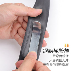Hot selling Lebaike mountain road bicycle tire repair tool set portable inner tube patch glue film artifact