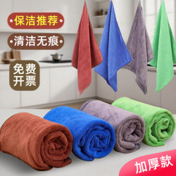 Cleaning Cloth That Doesn'T Shed Easily, Absorbs Water, Is Thickened, for Wiping Glass, Household Kitchen Use, Dishwashing Cloth, Oil-Absorbing Scouring Pad, Cleaning Cloth