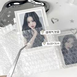 Transparent Bubble Bags, Shock-Proof and Drop-Proof Express Packaging Bags, Thickened Bubble Packaging Bags, Envelope Bags, Express Packing Bags