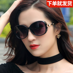 Polarized Sunglasses for Women, Uv Protection, Pearl New Style Glasses, Fashionable Sun Protection Sunglasses, Summer, Big Face, Slimming, Driving
