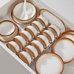 Vintage-Style Bowl and Plate Set for Home Use, 2026 New Model Dinnerware Set, High-Value Bowl and Plate Set for Moving into a New Home