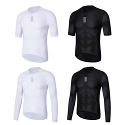 Road Cycling Jersey, Sweat-Wicking Base Layer, Men's Quick-Drying Cycling Shirt, Long-Sleeved High-Elastic Breathable T-Shirt