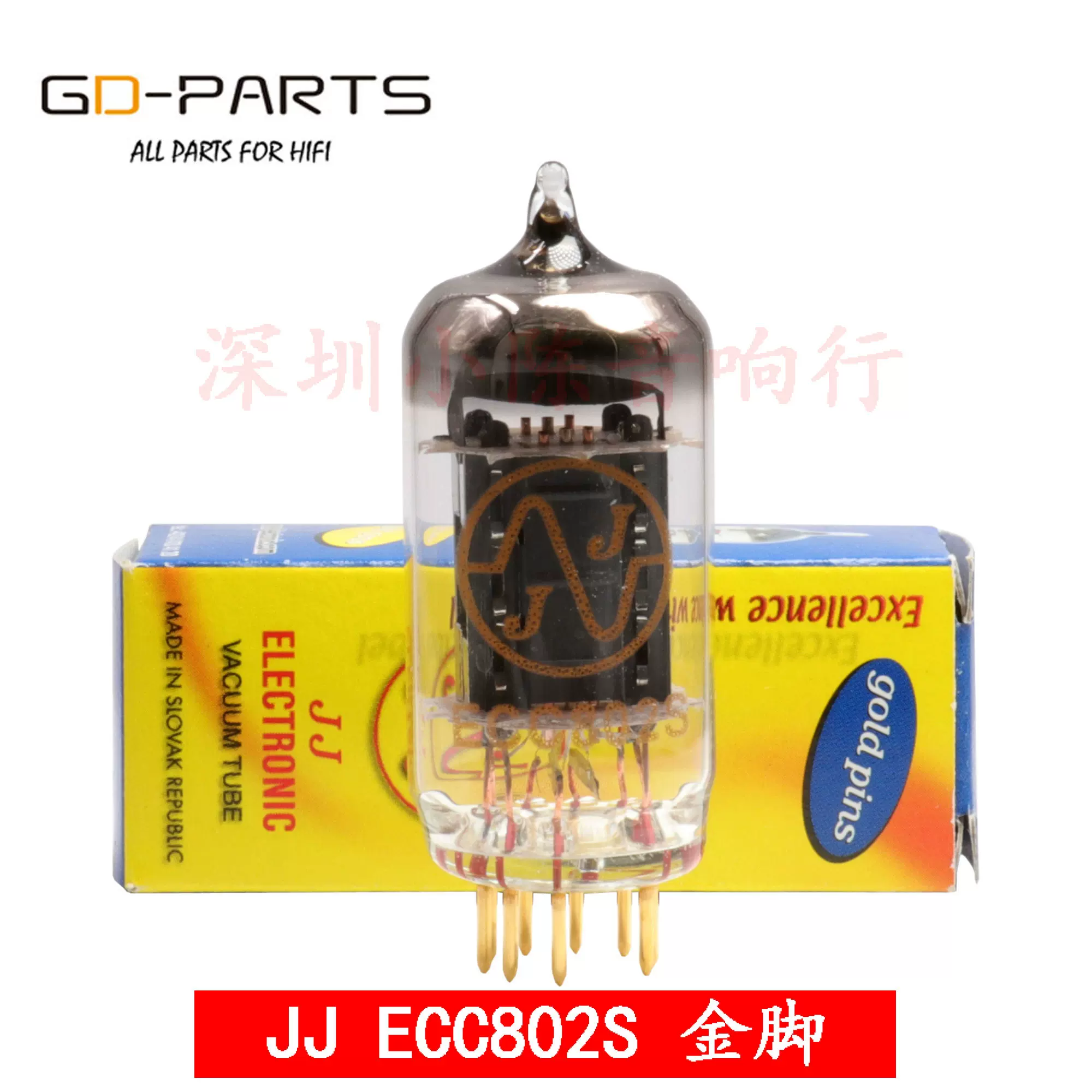 捷克JJ 12AX7/ECC803S U7/ECC802S T7/ECC81 6922 金脚长屏电子管-Taobao