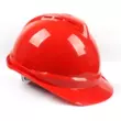 Mũ bảo hiểm công trường xây dựng mũ bảo hiểm tiêu chuẩn quốc gia mũ bảo hiểm bảo vệ an toàn in ấn tùy chỉnh