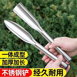 Stainless Steel Imported Shovel for Gardening, Flower Planting, Soil Digging, Wild Vegetable Harvesting, Beachcombing, Weeding Tool, and Vegetable Planting