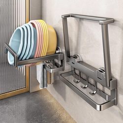 Suction Cup Washbasin Storage Rack, No-Drill Bathroom Basin Holder, Household Bathroom Gadget, Wall-Mounted Toilet Basin Organizer