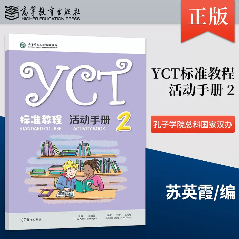 訳あり △01)【同梱不可】教育臨床事例研究 まとめ売り11冊セット/愛知 ...