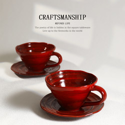 Red Coffee Cup and Saucer Set, Exquisite High-End Coffee Cup Set, Mug, Ceramic High-Value Drinking Cup, Breakfast Cup
