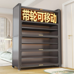 Steel Shoe Cabinet for Home Use, Multi-Layer, Large-Capacity Storage Cabinet, New Popular Model with Wheels, Movable, Dust-Proof Metal Shoe Rack
