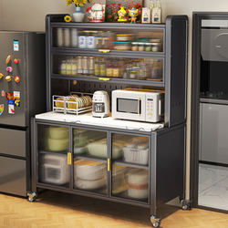 Kitchen Storage Rack, Floor-Standing Multi-Layer Slate Sideboard, Wall-Mounted Integrated Storage Cabinet, Multi-Functional Household Dust-Proof Cabinet