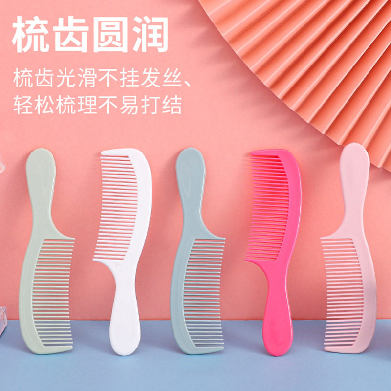 소녀용 플라스틱 가정용 빗, 휴대용 손잡이 빗, 미용 빗, 스무딩 빗, 마사지 머리 빗-