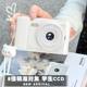 Camera ccd student party high-definition dual camera campus card machine girl gift affordable travel vlog retro small