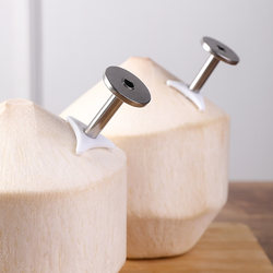 Coconut Drill Is a Reusable Coconut Opening Tool, Stainless Steel Coconut Green Hole-Punching and Opening Knife, Special Cutting Tool