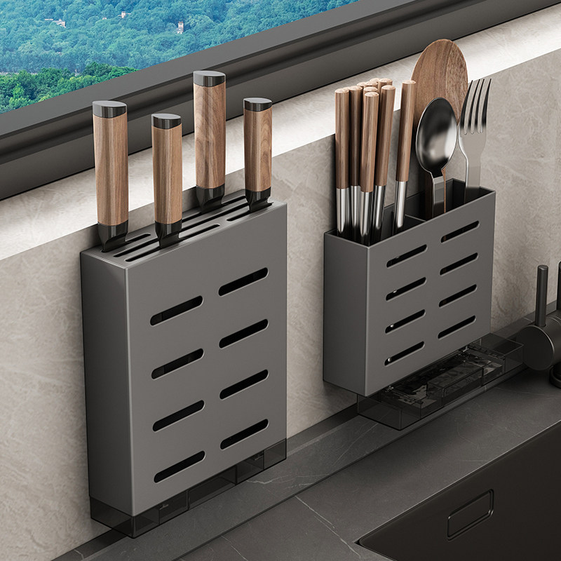 Gun Gray Kitchen Knife Rack - Wall-Mounted Storage for Chopsticks and ...