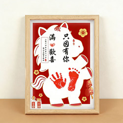 Baby Photo Frame with Hand and Foot Prints to Commemorate 100 Days and First Birthday, Newborn Hand and Foot Prints, Fetal Hair, Umbilical Cord Collection for Infants