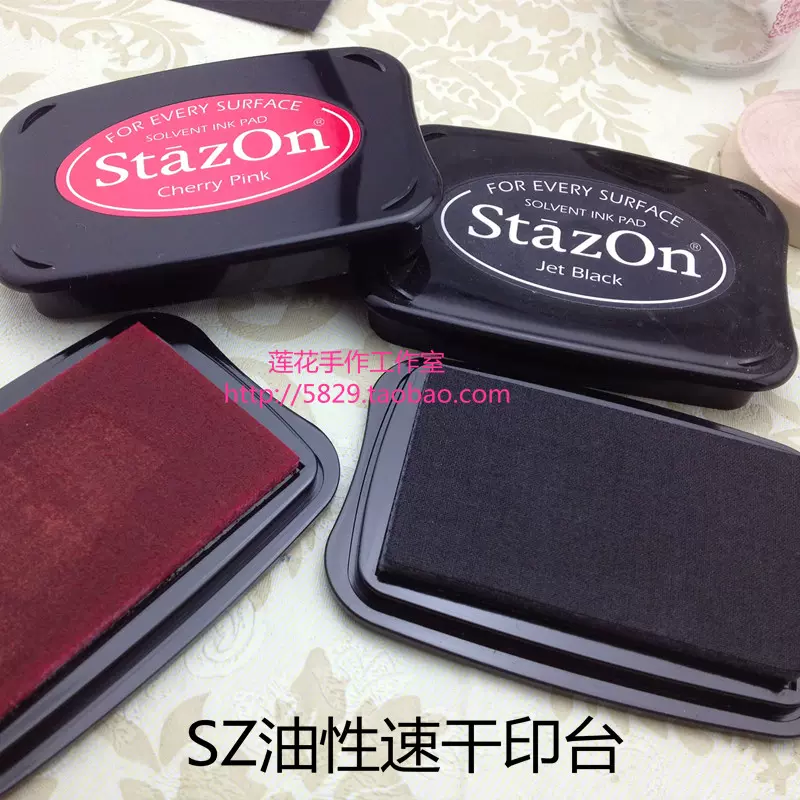 SZ）月猫StazOn油性速干多功能涂料印台绿色红色印章橡皮章用印泥-Taobao