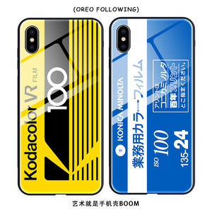 
Retro film mobile phone case is suitable for Apple 15PRO glass glossy 14Promax Huawei Matr60 camera film original FindX6 edge retro