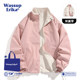 Wassup erika dopamine couple wore jackets on both sides, men and women autumn Japanese pink tops standing collar
