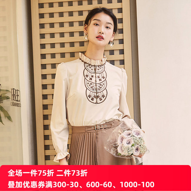 Yangmen long-sleeved shirt women's stand-up collar pleated collar pullover shirt puff sleeves 2025 spring new top commuter