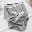 Đồ lót đôi cho nam và nữ, cotton nguyên chất, kiểu dáng cặp đôi, quần short thể thao thời trang cỡ lớn, quà sinh nhật cho bạn trai và bạn gái