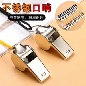 
Referee stainless steel metal whistle sports supplies high quality special design with lanyard sports competition
