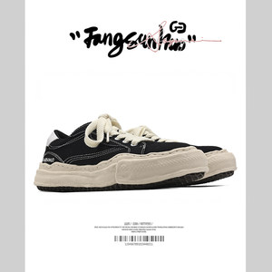 
Fang Sanhuo Niche Original Summer Black Cloth Shoes Retro Canvas Shoes Men's Thick Sole Increased and Dissolved Casual Board Shoes Men