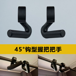 Muscle Cafe Mka Hook Type Fitness Handle Multifunctional Fitness Grip Pull-Up Deadlift Rowing Strength Equipment