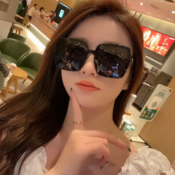 Large-Frame Sunglasses for Women, Uv Protection, Round Face Slimming, Driving, 2026 New Summer Sun Protection Sunglasses, High-End Feel